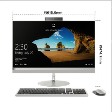聯(lián)想（Lenovo）AIO 520 致美一體機(jī)臺(tái)式電腦27英寸QHD
