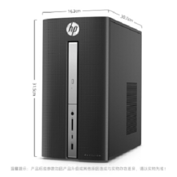 惠普（HP） 惠普暢游人臺(tái)式機(jī)570系列